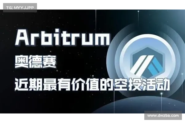 Arbitrum治理风暴整理:10亿镁ARB去向、卖币套现、DAO还能运作? Arbitrum治理风暴整理:10亿镁ARB去向、卖币套现、DAO还能运作?