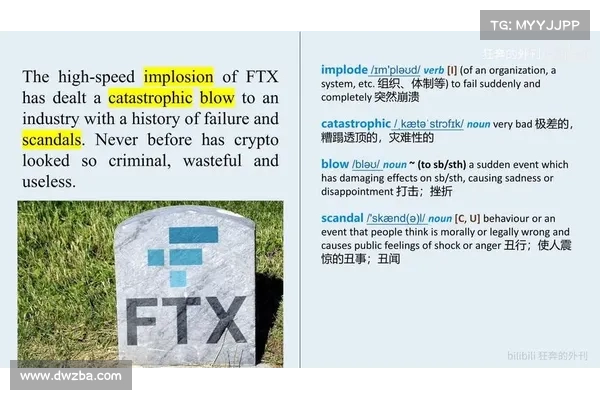 观点:Crypto 在崩溃与融合中步入新生 观点:Crypto 在崩溃与融合中步入新生
