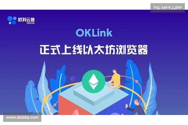 超级公链的死与生:以太坊、Solana 和 BNB Chain 三链对比 超级公链的死与生:以太坊、Solana 和 BNB Chain 三链对比